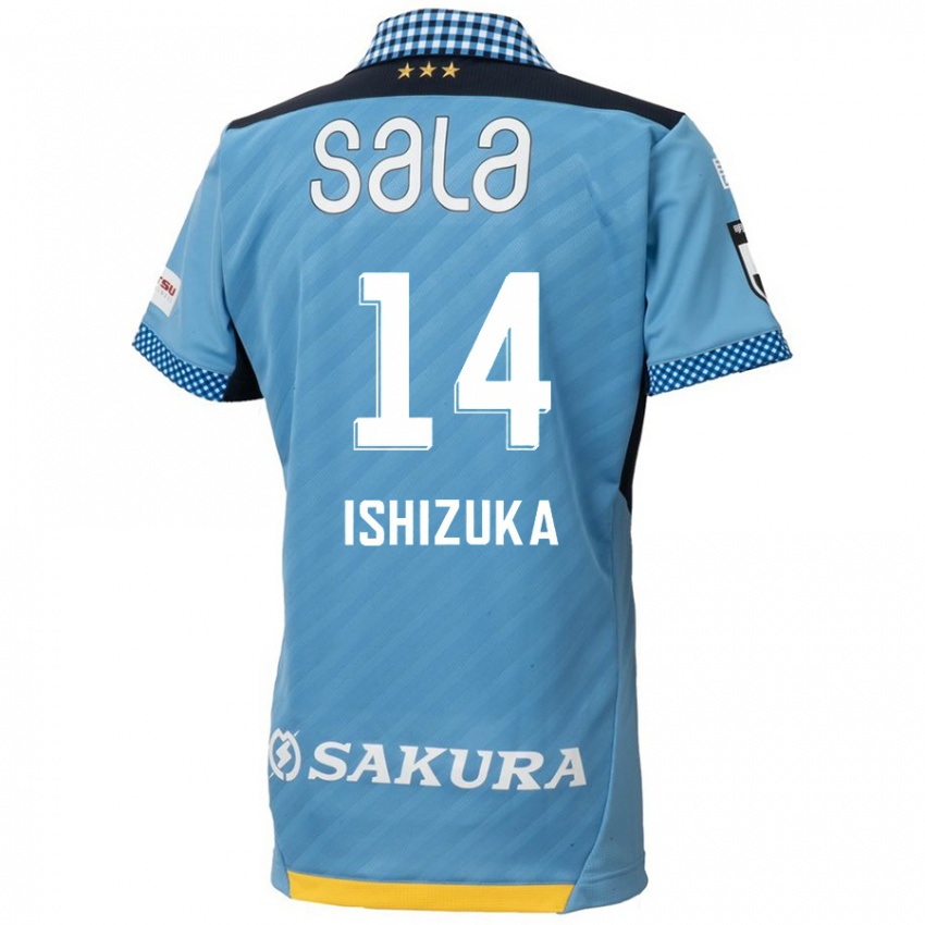 Criança Camisola Rea Ishizuka #14 Azul Preto Principal 2024/25 Camisa