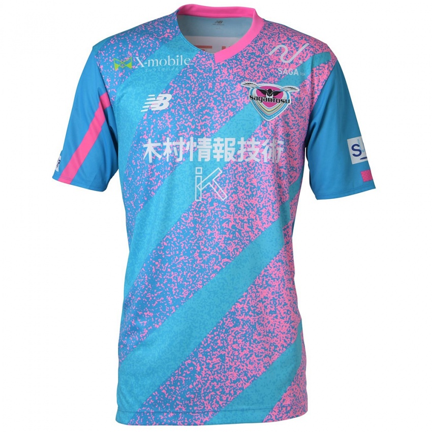 Criança Camisola Kosei Tanaka #12 Azul Rosa Principal 2024/25 Camisa