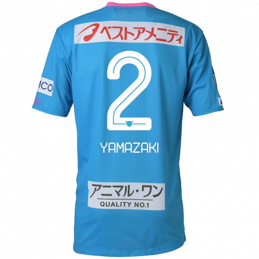 Criança Camisola Kosuke Yamazaki #2 Azul Rosa Principal 2024/25 Camisa