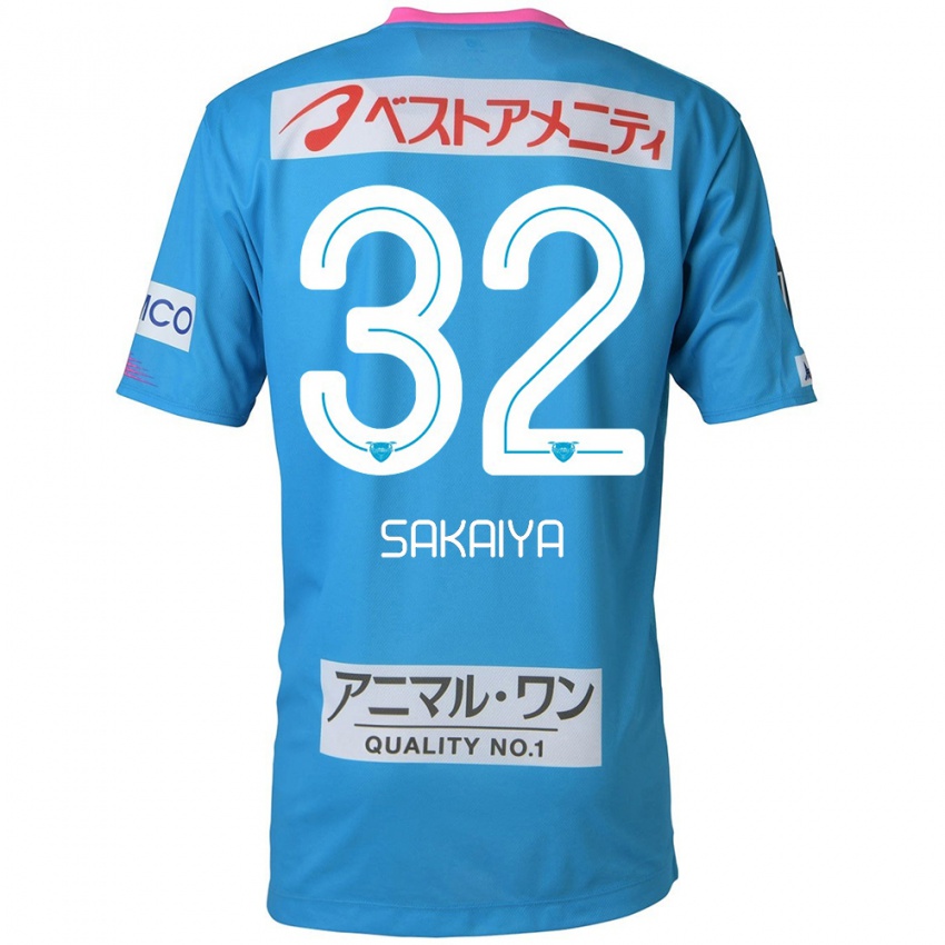 Criança Camisola Keisuke Sakaiya #32 Azul Rosa Principal 2024/25 Camisa