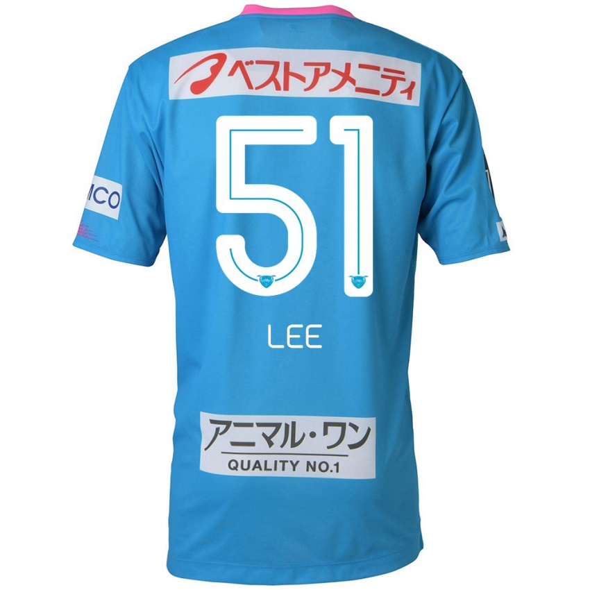 Criança Camisola Yoon-Sung Lee #51 Azul Rosa Principal 2024/25 Camisa