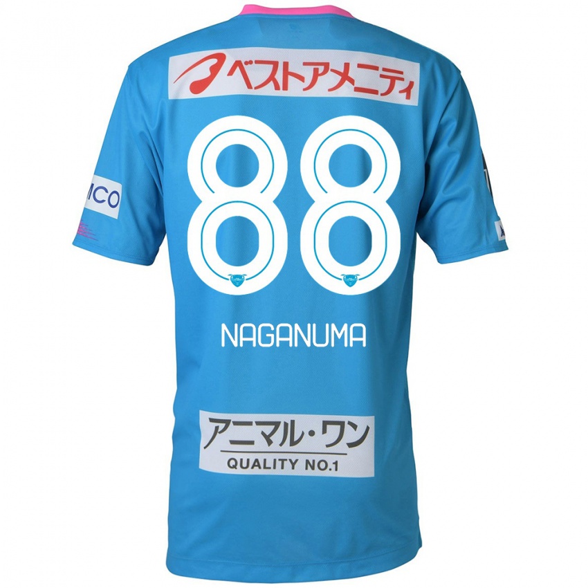 Criança Camisola Yoichi Naganuma #88 Azul Rosa Principal 2024/25 Camisa