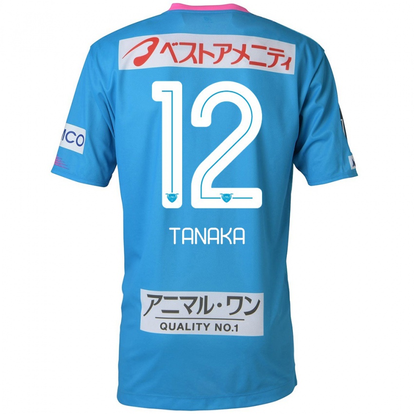 Criança Camisola Kosei Tanaka #12 Azul Rosa Principal 2024/25 Camisa