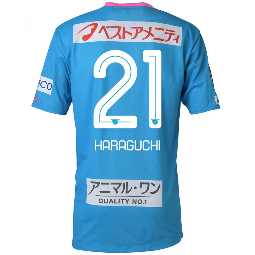 Criança Camisola Konosuke Haraguchi #21 Azul Rosa Principal 2024/25 Camisa