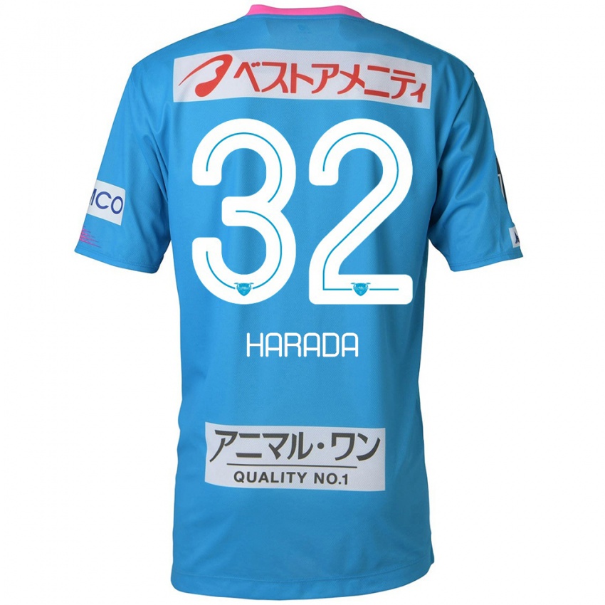 Criança Camisola Rentaro Harada #32 Azul Rosa Principal 2024/25 Camisa