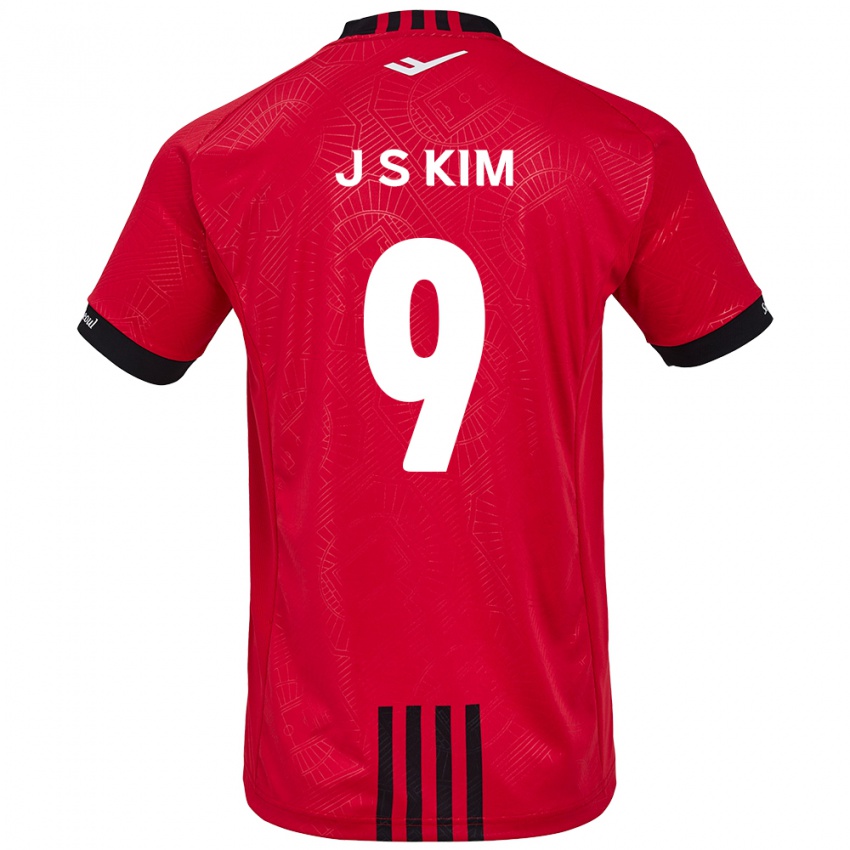 Criança Camisola Shin-Jin Kim #9 Vermelho Preto Principal 2024/25 Camisa