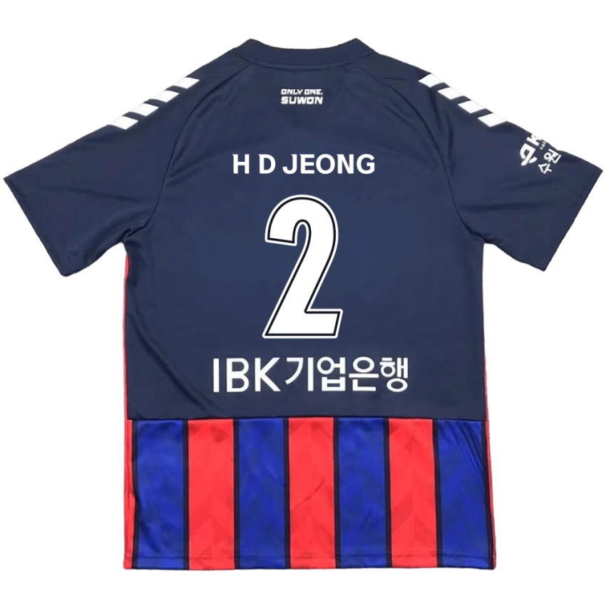 Criança Camisola Dong-Ho Jeong #2 Azul Vermelho Principal 2024/25 Camisa