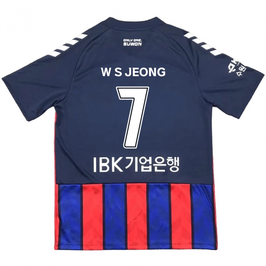 Criança Camisola Seung-Won Jeong #7 Azul Vermelho Principal 2024/25 Camisa