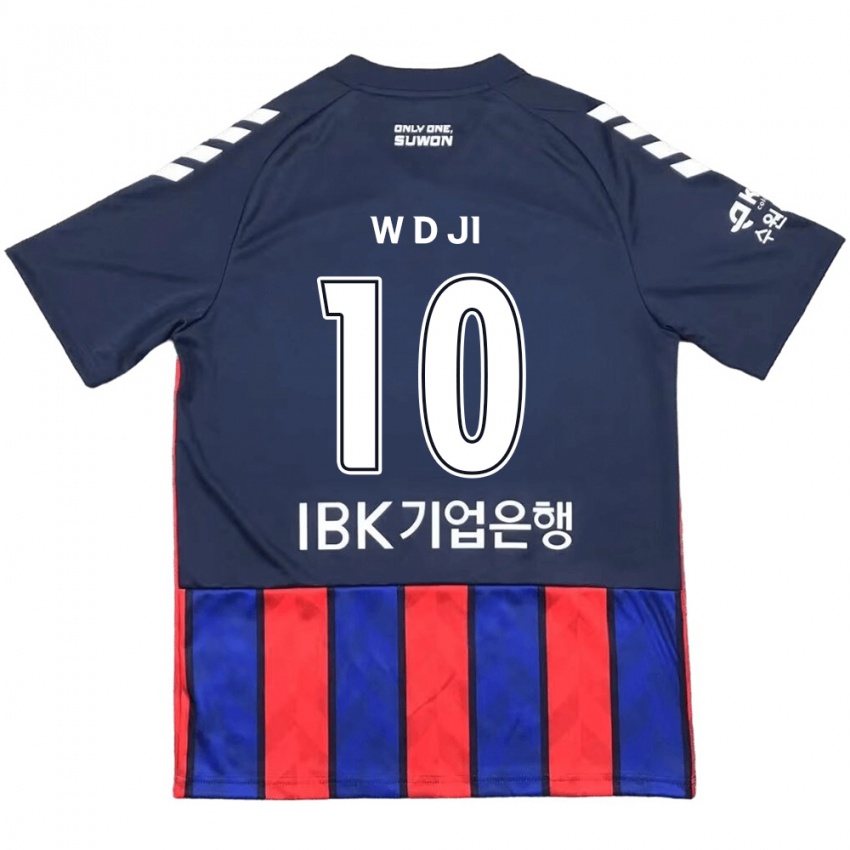 Criança Camisola Dong-Won Ji #10 Azul Vermelho Principal 2024/25 Camisa