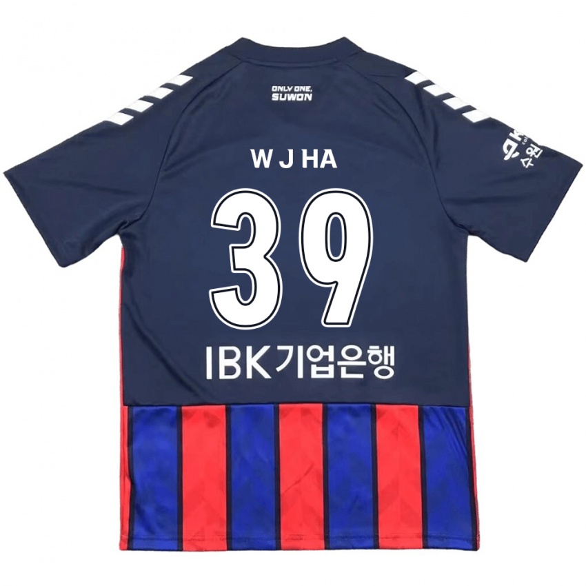 Criança Camisola Jung-Woo Ha #39 Azul Vermelho Principal 2024/25 Camisa