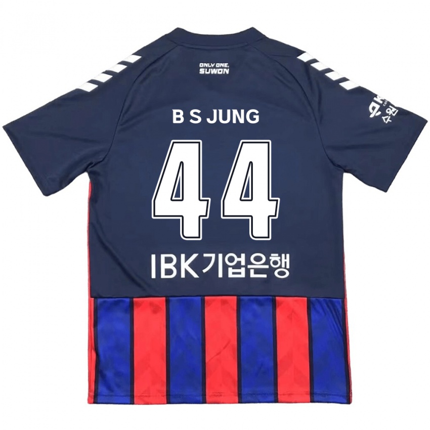 Criança Camisola Seung-Bae Jung #44 Azul Vermelho Principal 2024/25 Camisa