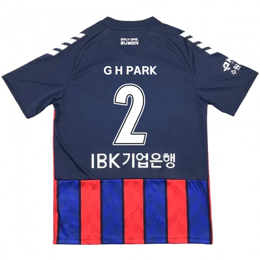 Criança Camisola Hyo-Geun Park #2 Azul Vermelho Principal 2024/25 Camisa