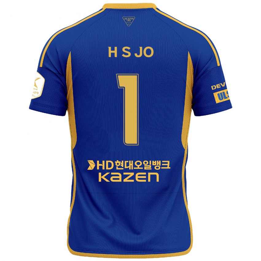 Criança Camisola Su-Hyeok Jo #1 Azul Amarelo Principal 2024/25 Camisa