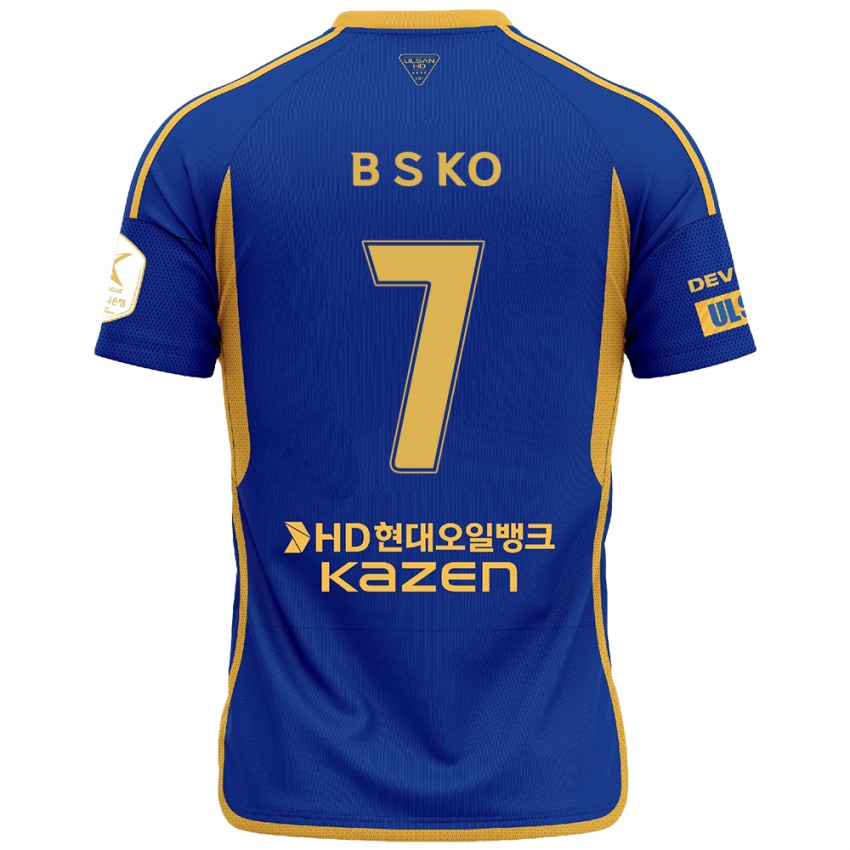 Criança Camisola Seung-Beom Ko #7 Azul Amarelo Principal 2024/25 Camisa