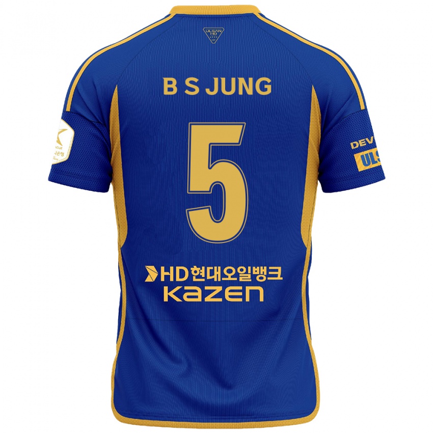 Criança Camisola Seong-Bin Jung #5 Azul Amarelo Principal 2024/25 Camisa