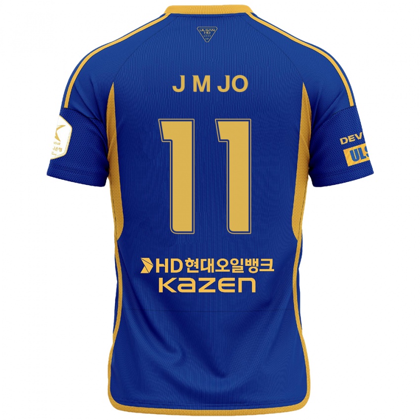 Criança Camisola Min-Jae Jo #11 Azul Amarelo Principal 2024/25 Camisa