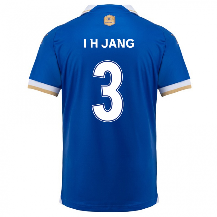 Criança Camisola Ho-Ik Jang #3 Branco Azulado Principal 2024/25 Camisa