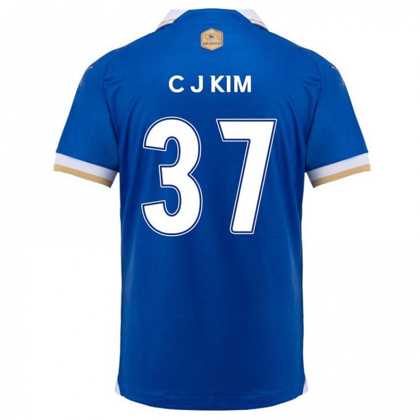 Criança Camisola Joo-Chan Kim #37 Branco Azulado Principal 2024/25 Camisa