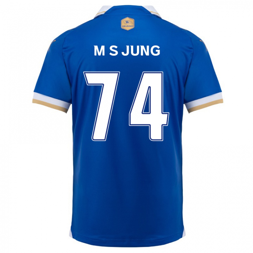 Criança Camisola Sung-Min Jung #74 Branco Azulado Principal 2024/25 Camisa