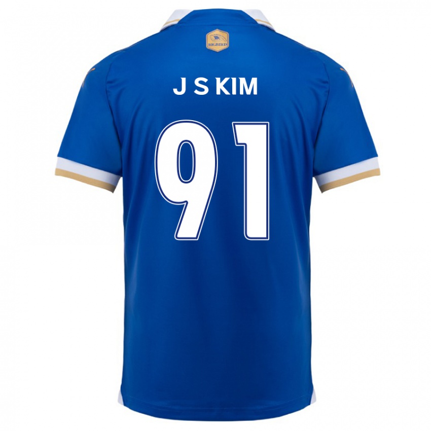 Criança Camisola Seong-Ju Kim #91 Branco Azulado Principal 2024/25 Camisa