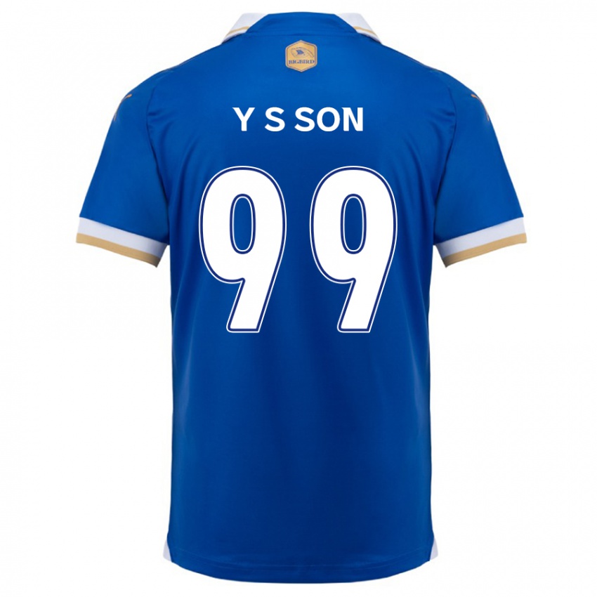 Criança Camisola Suk-Yong Son #99 Branco Azulado Principal 2024/25 Camisa