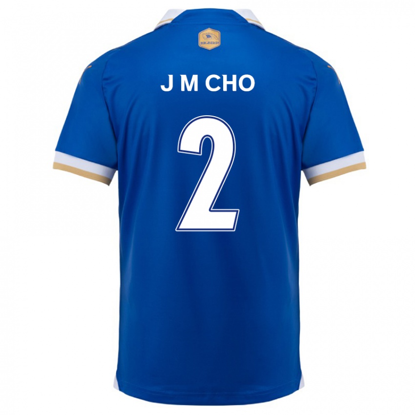 Criança Camisola Min-Jae Cho #2 Branco Azulado Principal 2024/25 Camisa