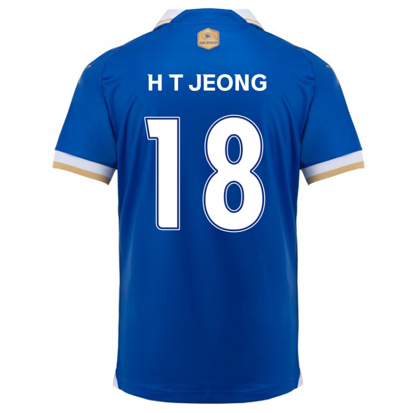 Criança Camisola Tae-Hwan Jeong #18 Branco Azulado Principal 2024/25 Camisa