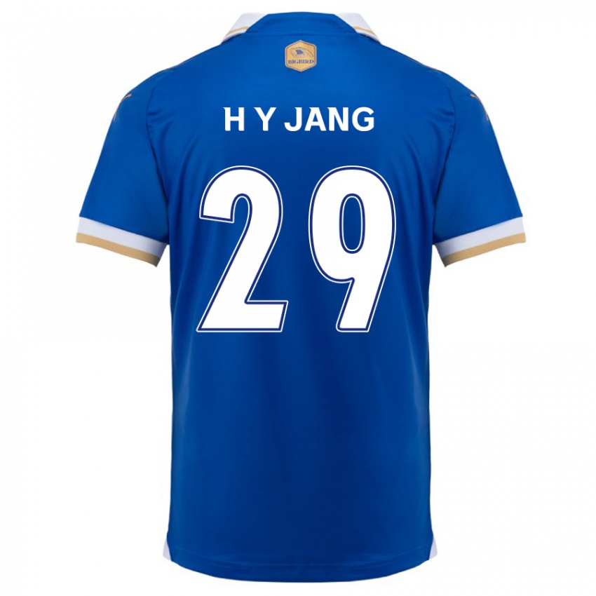 Criança Camisola Yo-Han Jang #29 Branco Azulado Principal 2024/25 Camisa