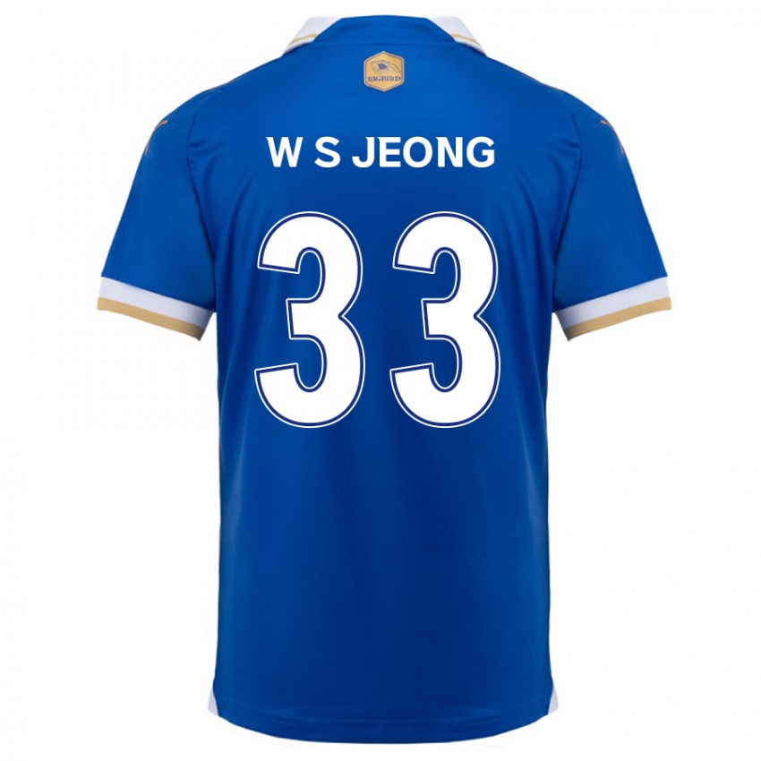 Criança Camisola Seo-Woo Jeong #33 Branco Azulado Principal 2024/25 Camisa