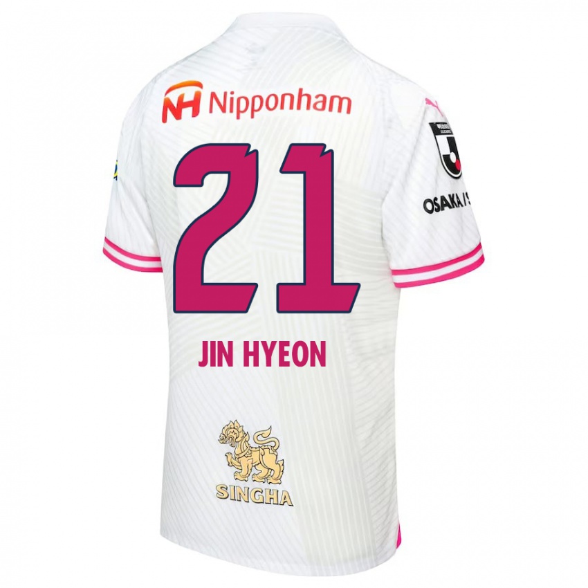 Criança Camisola Jin-Hyeon Kim #21 Branco Rosa Alternativa 2024/25 Camisa