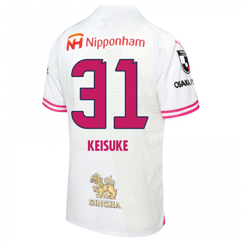 Criança Camisola Keisuke Shimizu #31 Branco Rosa Alternativa 2024/25 Camisa