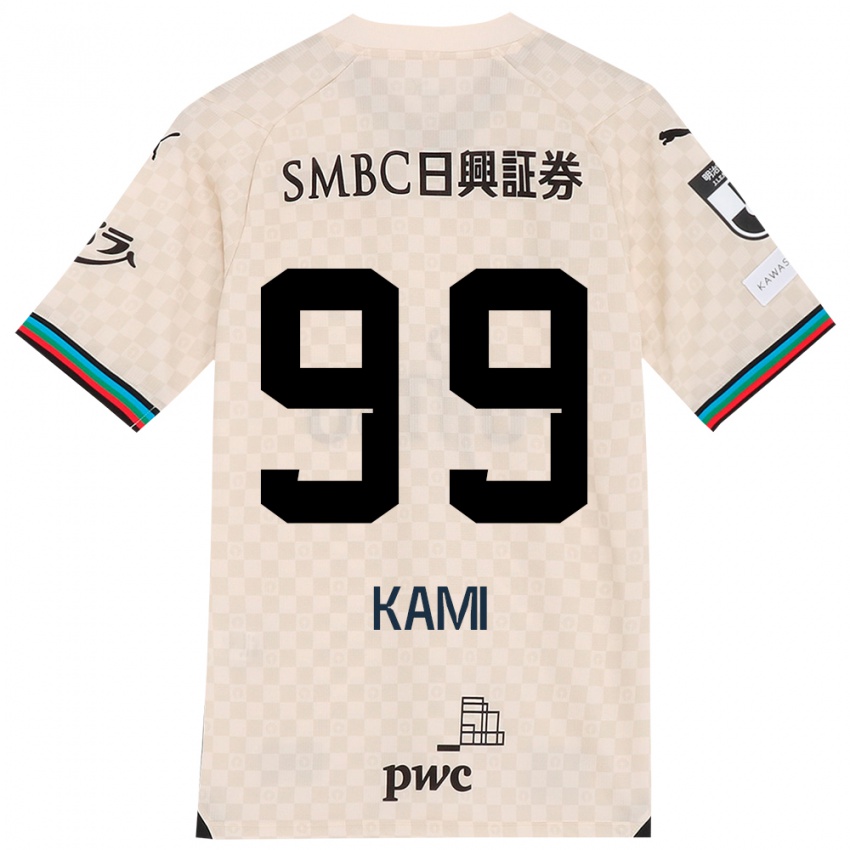 Criança Camisola Naoto Kamifukumoto #99 Branco Cinza Alternativa 2024/25 Camisa