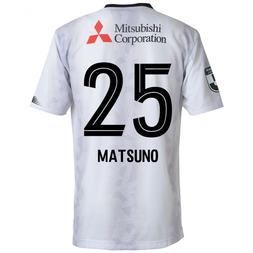 Criança Camisola Taichi Matsuno #25 Branco Preto Alternativa 2024/25 Camisa