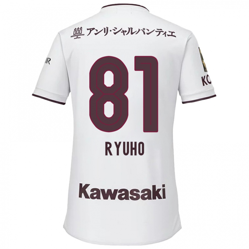 Criança Camisola Ryuho Kikuchi #81 Branco Vermelho Alternativa 2024/25 Camisa