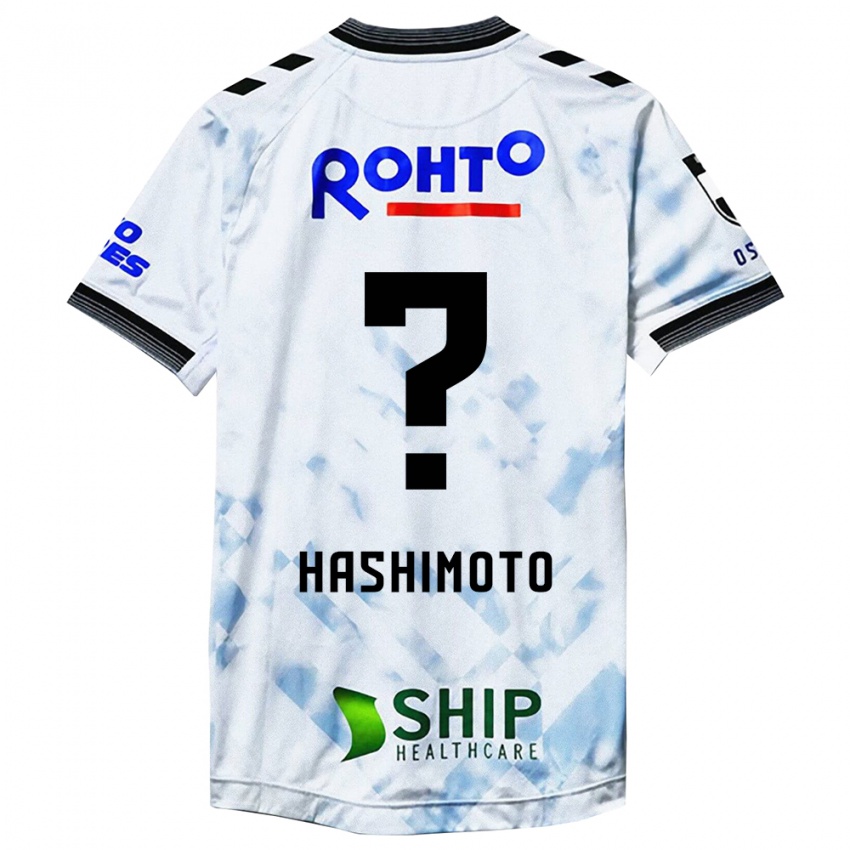 Criança Camisola Daiki Hashimoto #0 Branco Preto Alternativa 2024/25 Camisa