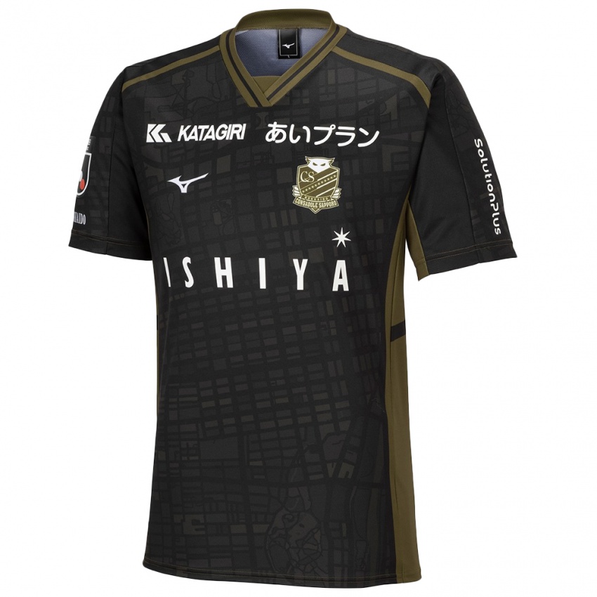 Criança Camisola Daihachi Okamura #50 Preto Verde Alternativa 2024/25 Camisa