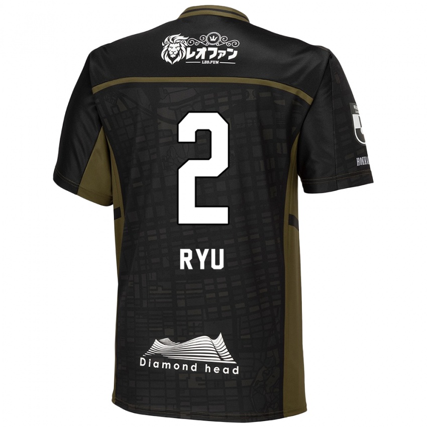 Criança Camisola Ryu Takao #2 Preto Verde Alternativa 2024/25 Camisa