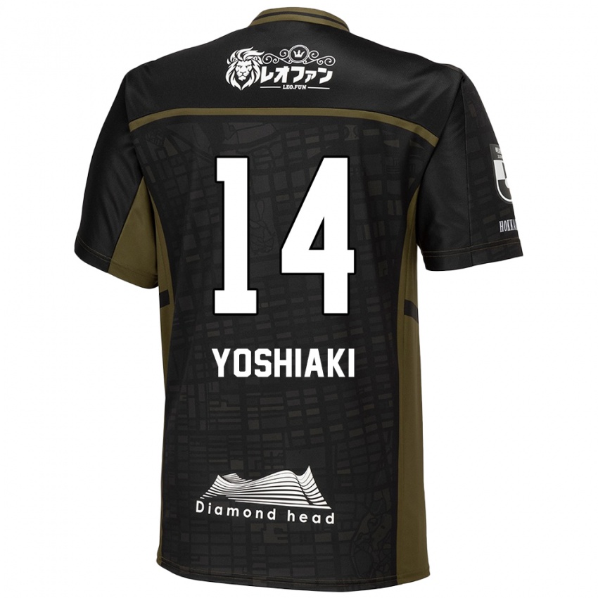 Criança Camisola Yoshiaki Komai #14 Preto Verde Alternativa 2024/25 Camisa