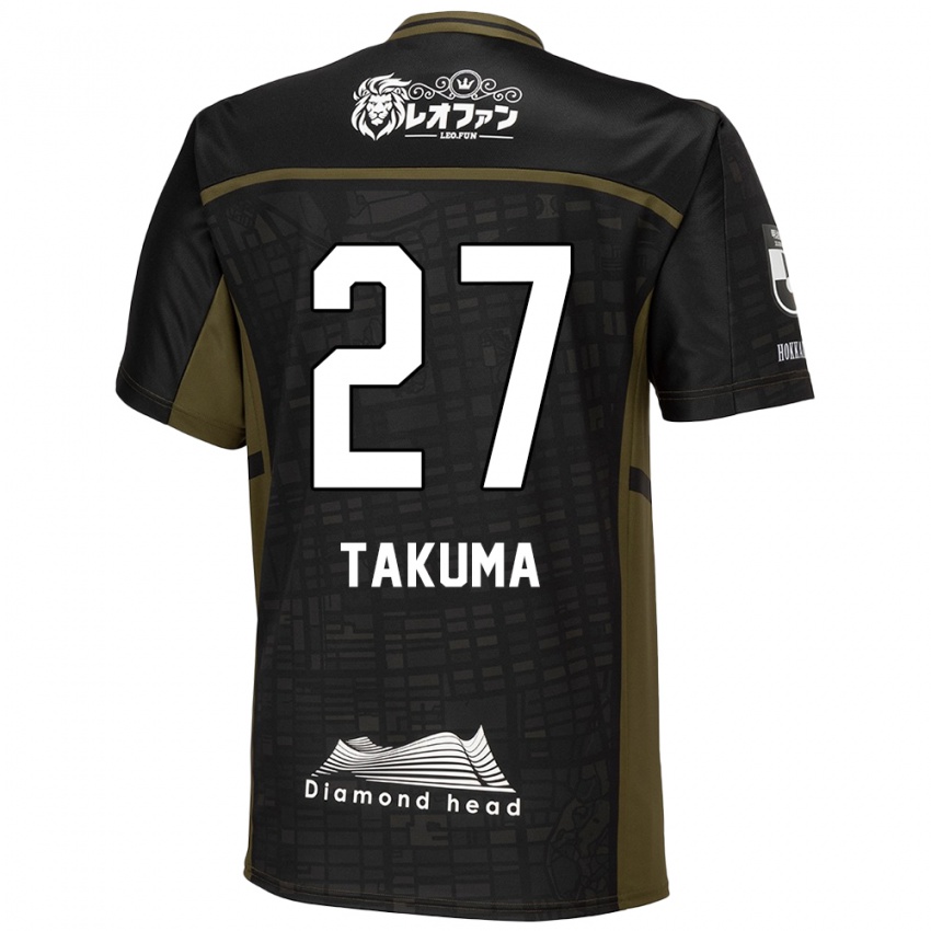 Criança Camisola Takuma Arano #27 Preto Verde Alternativa 2024/25 Camisa