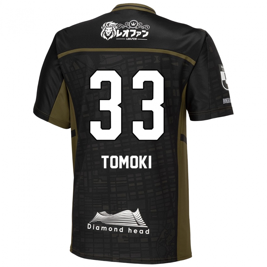 Criança Camisola Tomoki Kondo #33 Preto Verde Alternativa 2024/25 Camisa