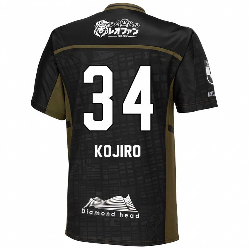 Criança Camisola Kojiro Nakano #34 Preto Verde Alternativa 2024/25 Camisa