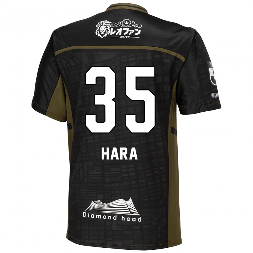 Criança Camisola Kosuke Hara #35 Preto Verde Alternativa 2024/25 Camisa