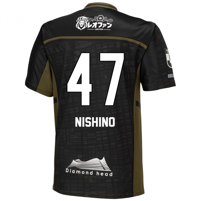 Criança Camisola Shota Nishino #47 Preto Verde Alternativa 2024/25 Camisa