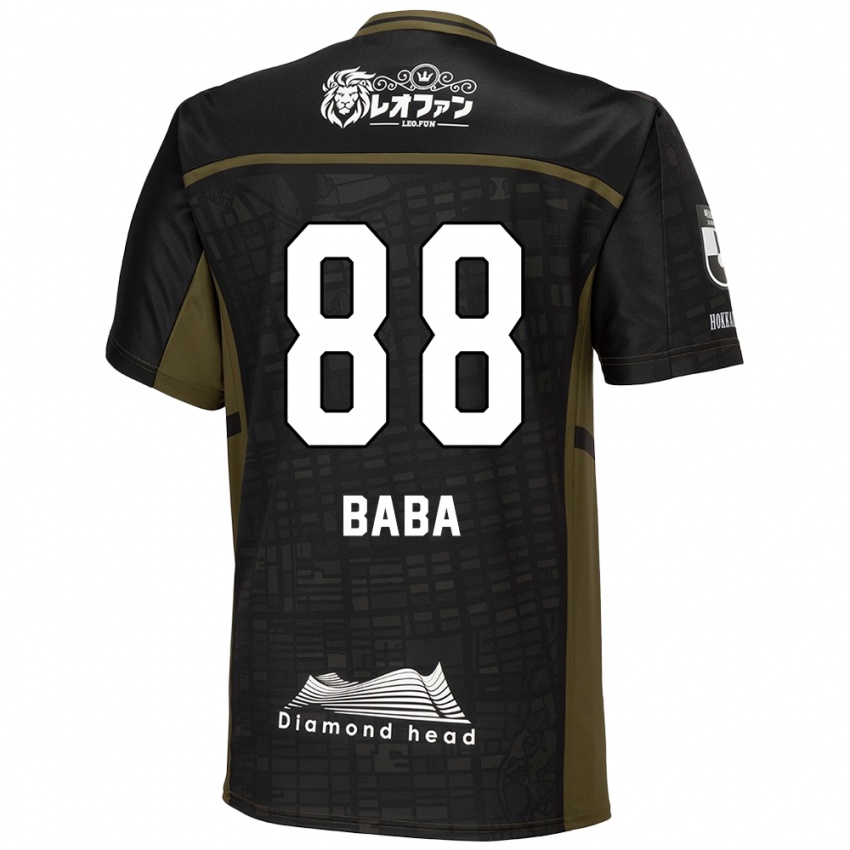 Criança Camisola Seiya Baba #88 Preto Verde Alternativa 2024/25 Camisa