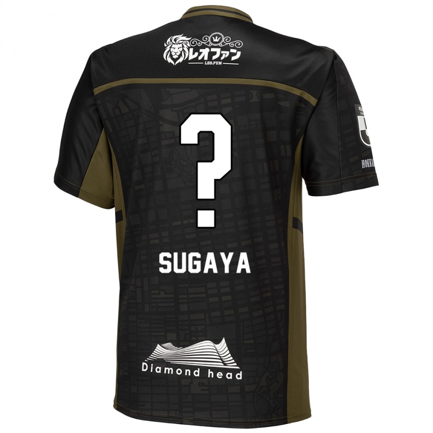 Criança Camisola Shuto Sugaya #0 Preto Verde Alternativa 2024/25 Camisa