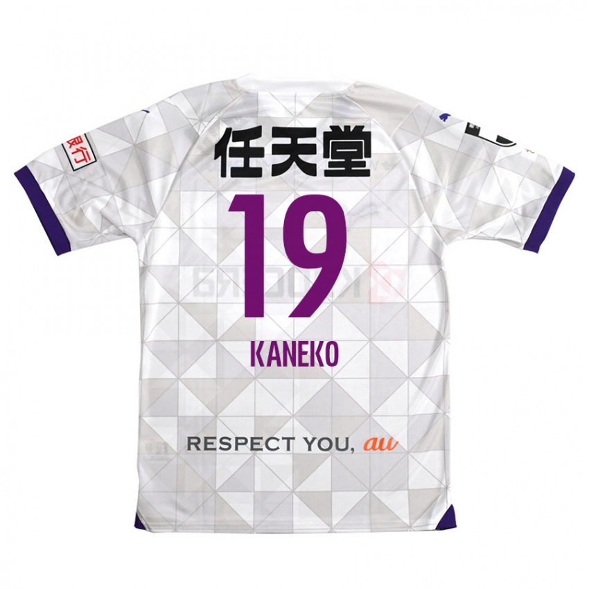 Criança Camisola Daiki Kaneko #19 Branco Roxo Alternativa 2024/25 Camisa