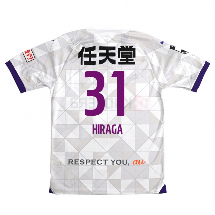 Criança Camisola Sora Hiraga #31 Branco Roxo Alternativa 2024/25 Camisa