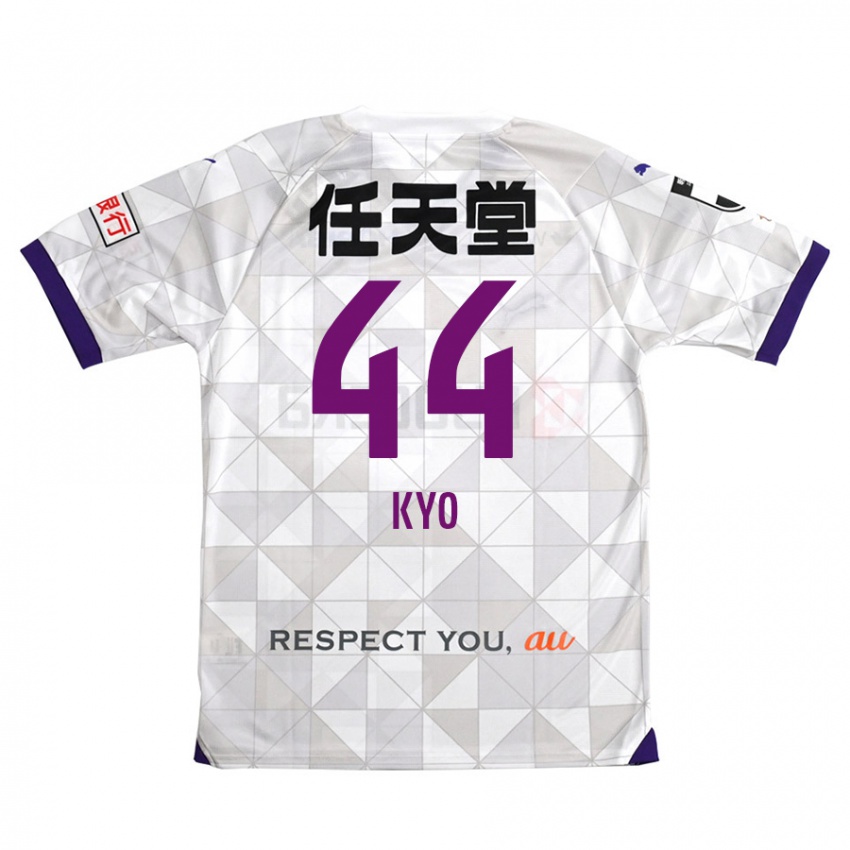 Criança Camisola Kyo Sato #44 Branco Roxo Alternativa 2024/25 Camisa