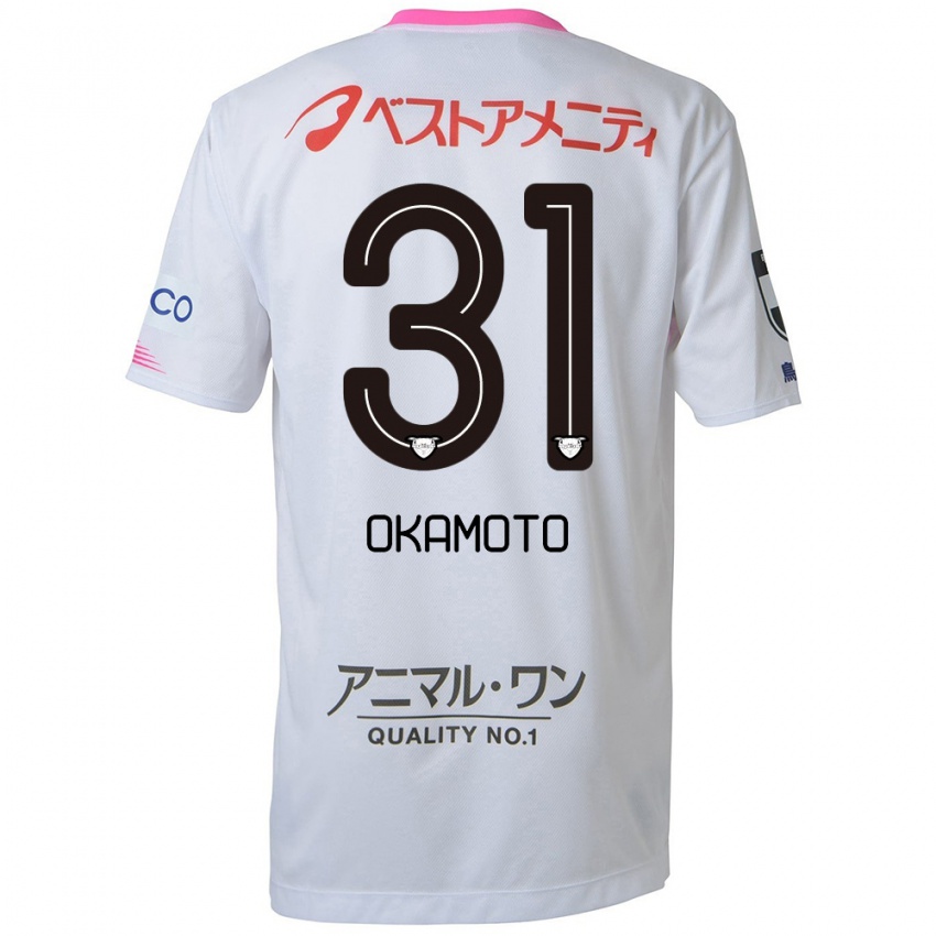 Criança Camisola Masahiro Okamoto #31 Branco Azul Rosa Alternativa 2024/25 Camisa