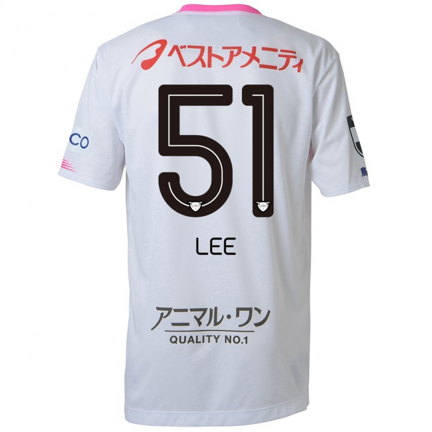 Criança Camisola Yoon-Sung Lee #51 Branco Azul Rosa Alternativa 2024/25 Camisa